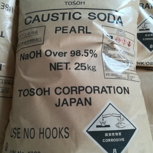 日(ri)本珠堿(jian)